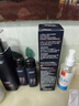 欧莱雅男士专用青春肌源紧致乳液抗皱保湿补水男士护肤品礼物送男友 实拍图