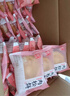友臣肉松饼礼盒770g 休闲零食 面包饼干蛋糕  早餐代餐 实拍图
