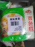安井双色糕 280g*3袋 共30块装 健康早餐糕点发糕  冷冻速食蒸糕面点 实拍图
