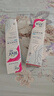 薇婷（VEET）脱毛膏200ml*2 温和净纯型男女士学生腋下腿毛四肢去毛非私处 实拍图