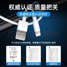 科沃【两条装1.5米加长】适用于苹果13充电线数据线iPhone14/13/12ProMax11XsXR手机平板iPad车载USB 实拍图