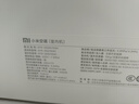 小米米家空调 巨省电 1.5匹 一级能效 快速冷暖 空调挂机 KFR-35GW/N1A1【整机十年质保】 实拍图