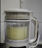九阳破壁机1.2L家庭容量豆浆机 双层降噪隔音杯浆预约时间可做奶茶一键清洗全自动榨汁机料理机D361 实拍图