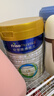 美素佳儿（Friso）皇家较大婴儿配方奶粉2段（6-12个月）400克  欧舒丹礼盒 实拍图