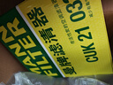 曼牌滤清器（MANNFILTER）空调滤清器空调滤芯CUK21032适现代伊兰特途胜L名图EV/起亚K5凯酷 实拍图