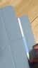 吉玛仕（LIVE YOU IDEAS）电容笔pencil手写笔一代ipencil代ipad air7iPad11触屏笔防误触适用于苹果笔充电器保护套倾斜压感 适用24-26款iPad 磁力吸附 实拍图