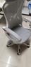 锦汐 电脑椅家用办公椅子靠背人体工学椅学习转椅老板座椅游戏电竞椅 【可后躺】白框灰网 实拍图