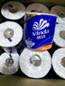 维达（Vinda）【孙颖莎推荐】有芯卷纸 蓝色经典4层140克*27卷 卫生纸纸巾 整箱 实拍图
