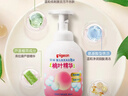贝亲（Pigeon）洗发水沐浴露 含桃叶精华 洗发沐浴二合一  500ml*2 实拍图