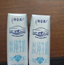 蒙牛特仑苏脱脂纯牛奶250ml*16盒 健身减脂 送礼盒装 实拍图