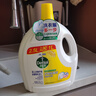 滴露（Dettol）衣物消毒液除菌柠檬3L 99.9%杀菌除螨内衣儿童衣服消毒水配洗衣液 实拍图