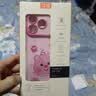 江铭适用苹果18romax手机壳iPhone17Promax保护套镜头全包防摔亲肤软壳网红高级创意男女粉露比带挂绳 实拍图