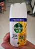 滴露（Dettol）消毒喷雾200ml床上杀菌喷雾除臭喷雾马桶消毒鞋子除臭喷雾柑橘 实拍图