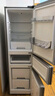 华凌美的冰箱出品219升三门冰箱小型家用二级能效宿舍租房以旧换新小冰箱低音运行HR-229T 实拍图