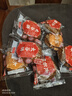 鑫炳记太谷饼三晋老字号山西特产中式蛋糕点心休闲小吃零食礼包早餐食品 【太谷原产】多口味30g*50袋1500g 实拍图