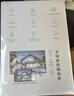 萤石 套装【智能屏+监控】7英寸无线智能显示屏SD7+500万无线WiFi室外双云台防水防尘监控C8C-5mp 实拍图