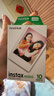 INSTAX富士instax立拍立得 mini相纸 白边单包10张(适用miniSE/12/40/90/LiPlay/EVO/hellokitty/Link2) 实拍图