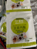 百钻葡萄糖酸内酯3g*20袋送豆腐模具滤布套装 家用做豆腐脑豆花凝固剂 实拍图