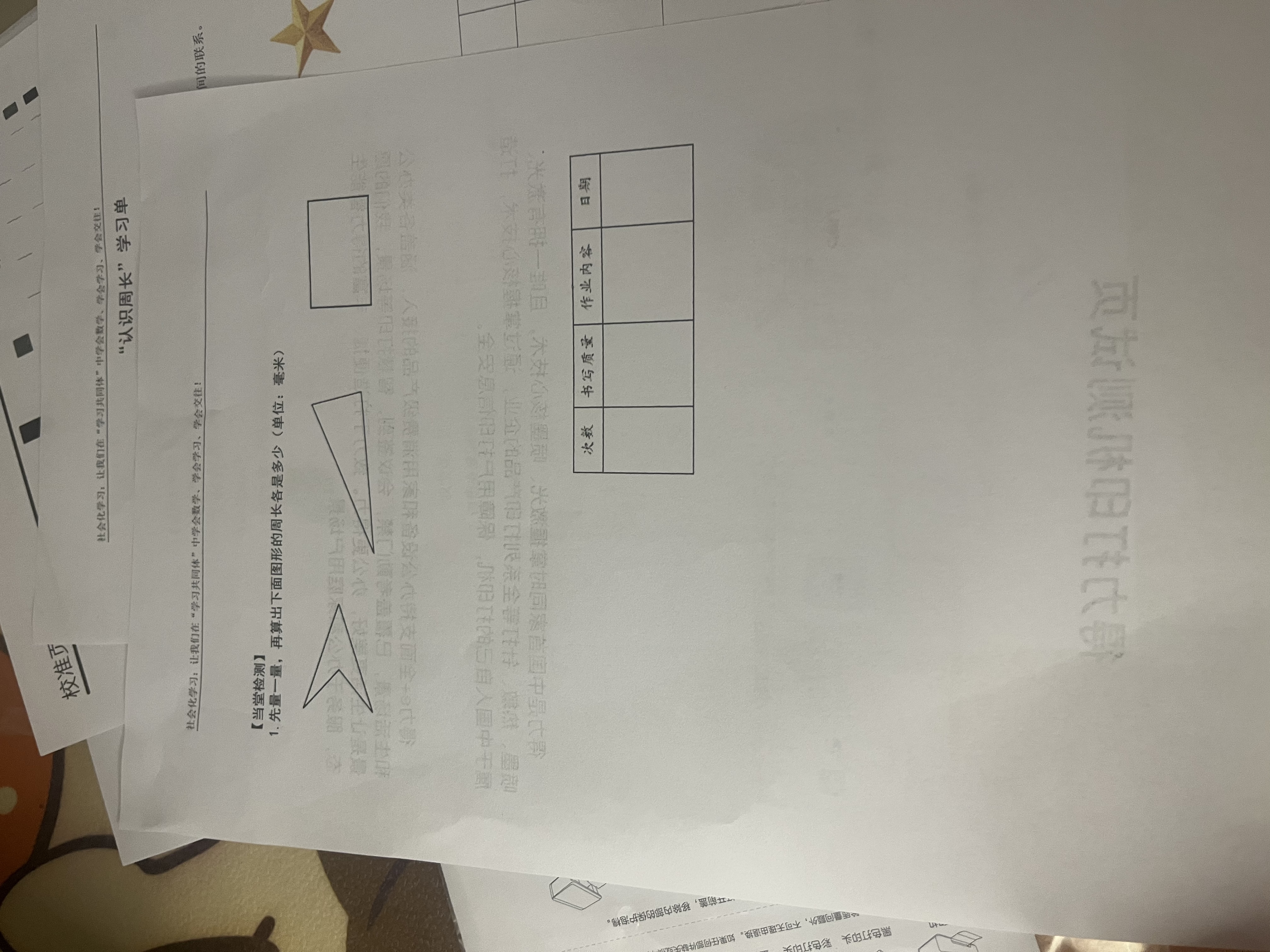 得力L512Ws/L518Ws无线手机连接 家用家庭错题打印机复印机扫描机连供墨仓式三合一彩色照片喷墨打印机 L512ws套餐二【标配+原装四色墨水一套】 实拍图