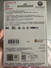 闪迪（SanDisk）256GB TF(MicroSD)内存卡 4K极速金卡A2 V30 U3行车记录仪 运动相机无人机 监控存储卡 读190MB/s 实拍图
