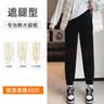 婧麒（JOYNCLEON）孕妇裤冬季加绒外穿卫裤托腹大码运动休闲裤灰色xxL Jyk101848 实拍图