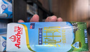 安佳（Anchor）3.6g蛋白质 全脂牛奶 250ml*24盒 新西兰原装进口草饲 实拍图