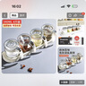 禧天龙玻璃调料盒调料瓶家用调料罐调味罐套装盐罐调味盒4件套带置物架 实拍图