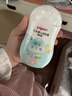贝亲（Pigeon）润肤乳 儿童身体乳 婴幼宝宝护肤保湿露 水三角清爽型200ml 实拍图