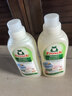 Frosch羊毛/真丝洁净洗衣液750ml 羽绒服清洗 蓬松柔软 德国原装进口 实拍图