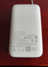 小米（MI）3C认证自带线充电宝 20000 22.5W浅灰可上飞机/火车便携  iPhone可用户外储能电源 实拍图
