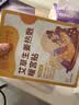 同仁堂暖宫贴痛经贴暖贴发热贴暖宝宝大姨妈热敷贴痛经腹部姨妈神器 实拍图