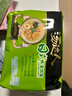 统一汤达人 日式豚骨拉面 袋装 125g*5袋 五连包 方便面速食面泡面 实拍图
