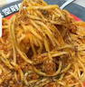 空刻法式红酒香肠网红意大利面套装家用意粉通心粉速食拌面条270g/盒 实拍图
