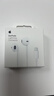Apple/苹果 EarPods 闪电/Lightning有线耳机 苹果耳机有线耳机原装耳机 适用闪电接口的手机平板 实拍图