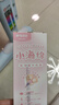 晨光（M&G）(M&G)文具热可擦中性笔 按动子弹头水笔 0.5mm晶蓝色签字笔 小海绵护套高颜值粉杆4支装AKPH3218 实拍图