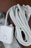 吉顺10a转16a插座大功率排插排延长线转换器插头空调热水器电磁炉拖接线板 4.8米 约5米 实拍图