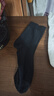 京东京造【10A抑菌袜】新疆棉春夏吸汗休闲袜四季透气 简约黑5双 实拍图