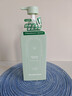 尊蓝氨基酸沐浴露800g男女士持久留香72小时香体控油除螨滋润保湿乳液 实拍图