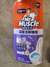 威猛先生（Mr Muscle）洁厕液750g洁厕灵厕所马桶除臭除菌蓝泡泡洁厕宝清洁剂留香去异味 【柠檬草香】洁厕剂 750g 实拍图