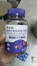 仁和蓝莓叶黄素软糖儿童3-6-12岁保护视力青少年呵护眼睛缓解疲劳 3盒 实拍图