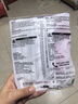 3M防尘面具配件2097CN滤棉过滤颗粒物及有机蒸气异味2片 实拍图