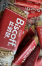和情（LOTUS）Biscoff比时咔比利时进口焦糖曲奇饼干下午茶办公室零食312.5G 实拍图
