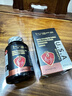 YEFE美国进口专利纳豆激酶8040FU辅助心脑血管堵塞疏通溶降高血栓脂压 1瓶装【畅活管道】推荐周期更划算 60粒*1瓶 实拍图