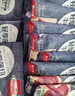 荷美尔（Hormel）轻享薄切牛肉干 黑椒柠香35g*6袋 休闲零食解馋 实拍图