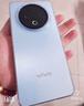 vivo Y500  续航8200mAh  IP69+满级防水防护 天玑7300 新品手机 大内存性价比 冰川蓝 8GB+128GB 官方标配 实拍图