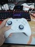 飞智冰原狼4多模版无线游戏手柄 类xbox 力调节摇杆双切扳机 switch电脑PC手机steam体感NS 仁王3 实拍图