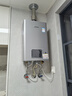 林内（Rinnai）【小蛮腰Pro plus】16升极光灰燃气热水器  超能恒温芯 恒温热水器上门安装 16GD33（JSQ31-GD33） 实拍图