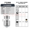 苏泊尔（SUPOR）龙头起泡器360°万向厨房水龙头防溅水神器延伸器全铜增压水嘴S 实拍图
