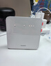 华为4g插卡路由器移动路由2pro5全网通CPE转无线网随身wifi宽带非wifi7企业级b535千兆2026款5g AX15B B320-820【195Mbps速率】免装宽带 实拍图