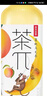 农夫山泉17.5°NFC鲜榨果汁冷藏饮料300ml橙汁凤梨苹果汁可选顺丰包邮 5口味各1瓶 实拍图